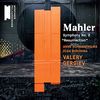 Mahler: Sinfonie 2 (Auferstehungssinfonie)
