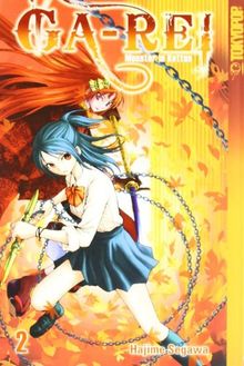 Ga-Rei - Monster in Ketten 02