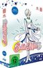 Sailor Moon SuperS - Box Vol. 8 [5 DVDs]