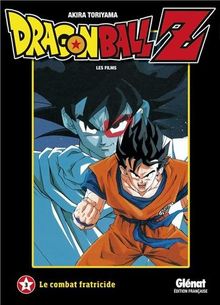 Dragon Ball Z : les films. Vol. 3. Le combat fratricide
