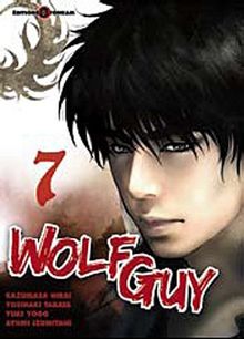 Wolf Guy. Vol. 7