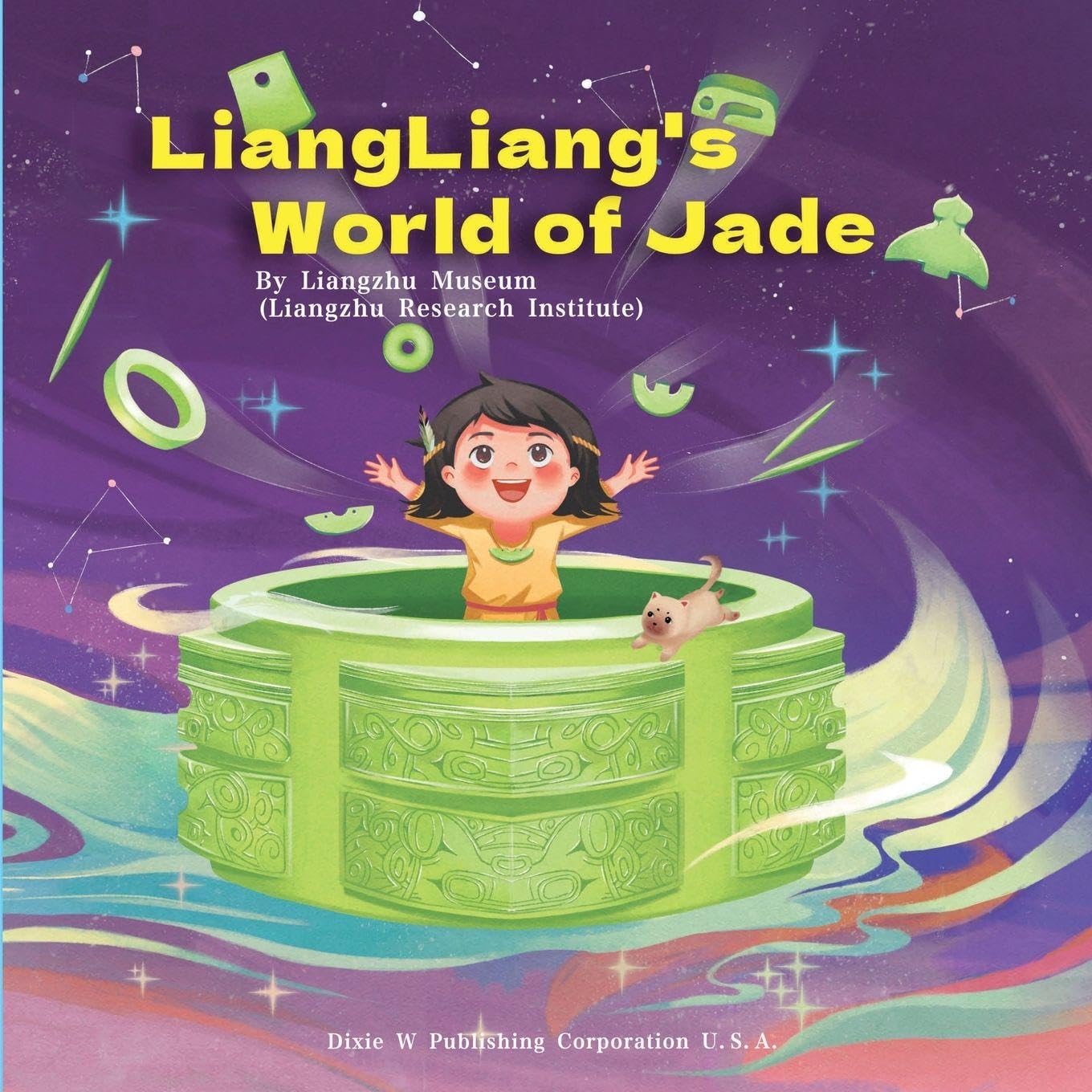 LiangLiang's World of Jade