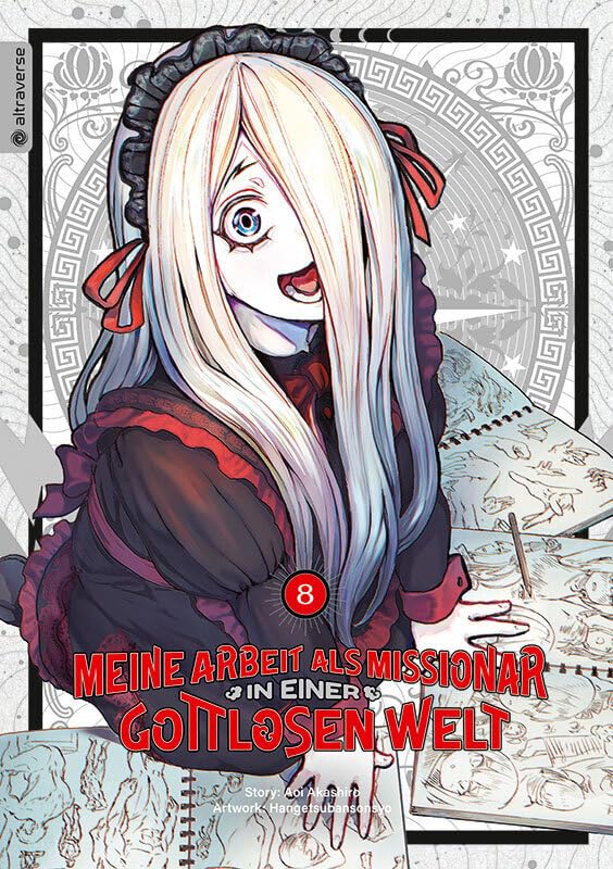 Akashiro, Aoi: Meine Arbeit als Missionar in einer gottlosen Welt 08