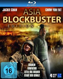 Asia Blockbuster Edition (Shaolin, Konfuzius / Little Big Soldier / Stadt der Gewalt) (4 Blu-rays) [Blu-ray] [Collector's Edition]