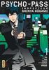Psycho-pass, Tome :