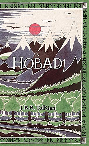 Tolkien, J. R. R. An Hobad, Nó, Anonn Agus Ar Ais Arís, The Hobbit In Irish