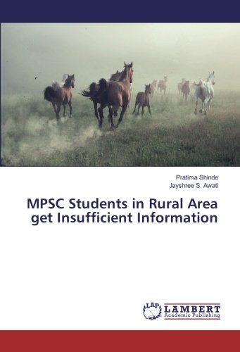 MPSC Students in Rural Area get Insufficient Information