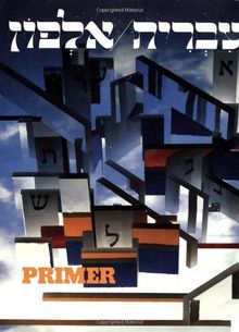 Hebrew a Language Course Primer