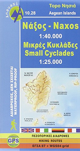 Naxos 1 : 40 000: Topografische Wanderkarte 10.28. Griechische Inseln - Ägäis - Kykladen 1 : 25 000 (Topo Iles)