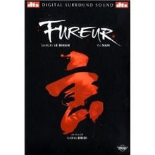 Fureur [FR Import]