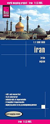 Reise Know-How Landkarte Iran (1:1.500.000): world mapping project