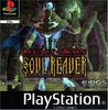 Legacy of Kain - Soul Reaver
