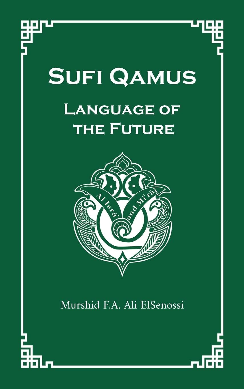 Sufi Qamus