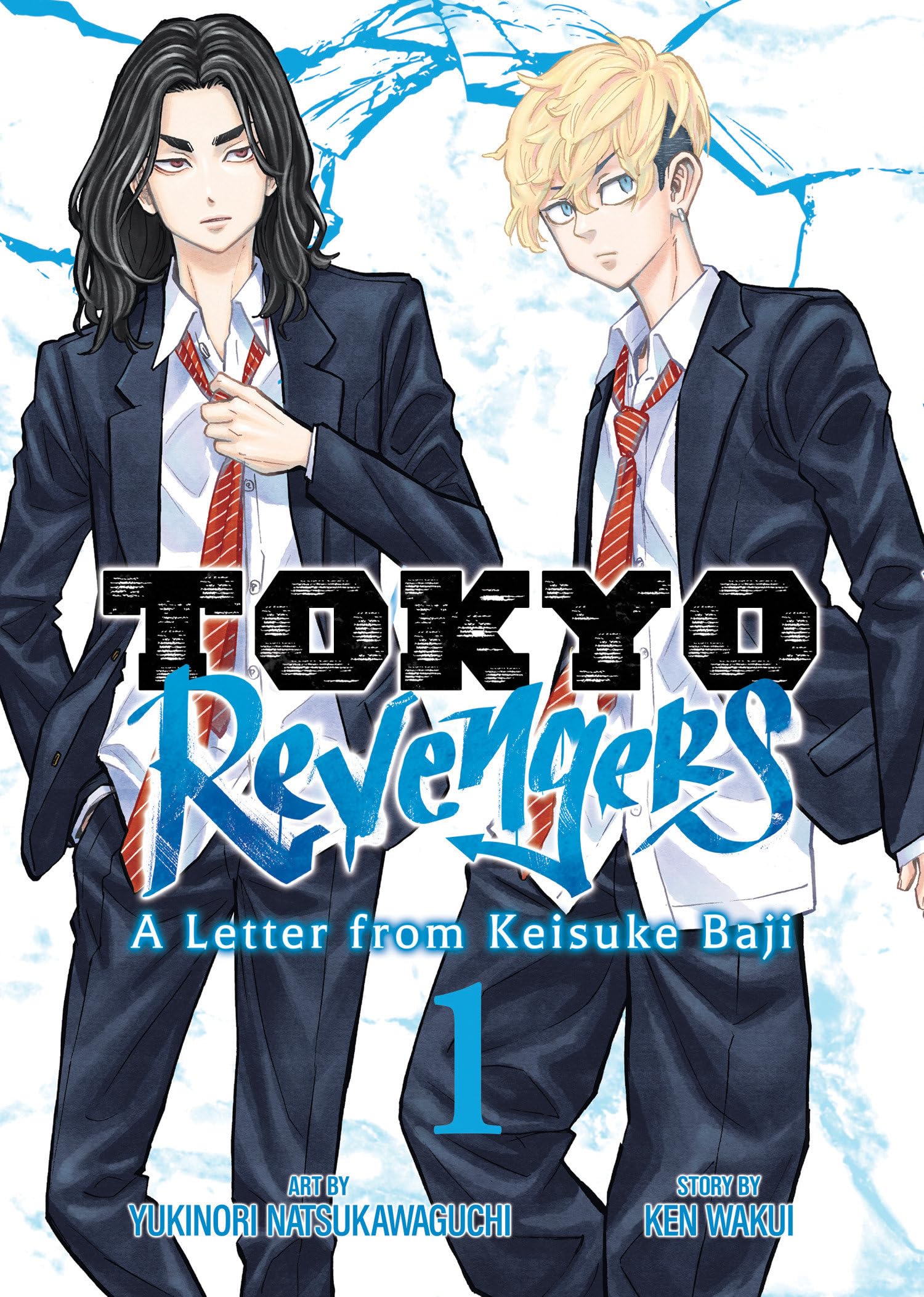 Ken Wakui Tokyo Revengers, A Letter From Keisuke Baji Vol. 1, A Letter From Keisuke Baji 1