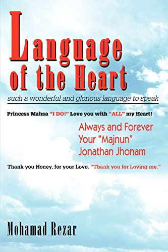Language of the Heart: such a wonderful and glorious language to speak
