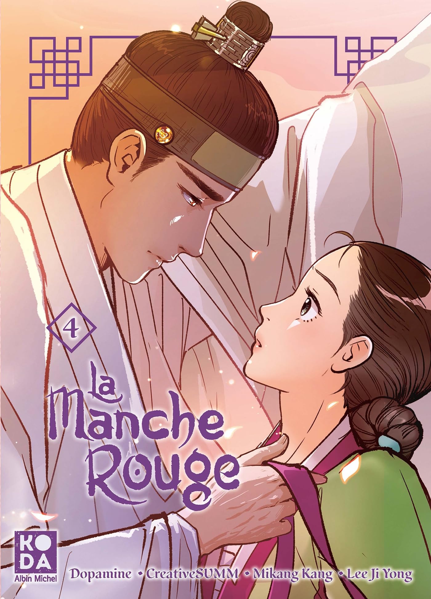 Dopamine, Mikang Kang Femme Rouge La Manche - Tome 4 - Image 3