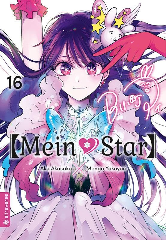 Yokoyari, Mengo: Mein*Star 16