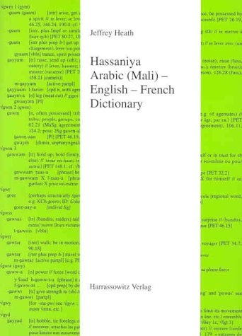 Hassaniya Arabic (Mali) - English - French Dictionary (Semitica Viva)