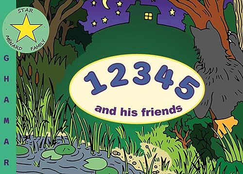 12345 and his friends: DE (Star)