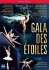 Gala Des Étoiles (Teatro alla Scala) [DVD]