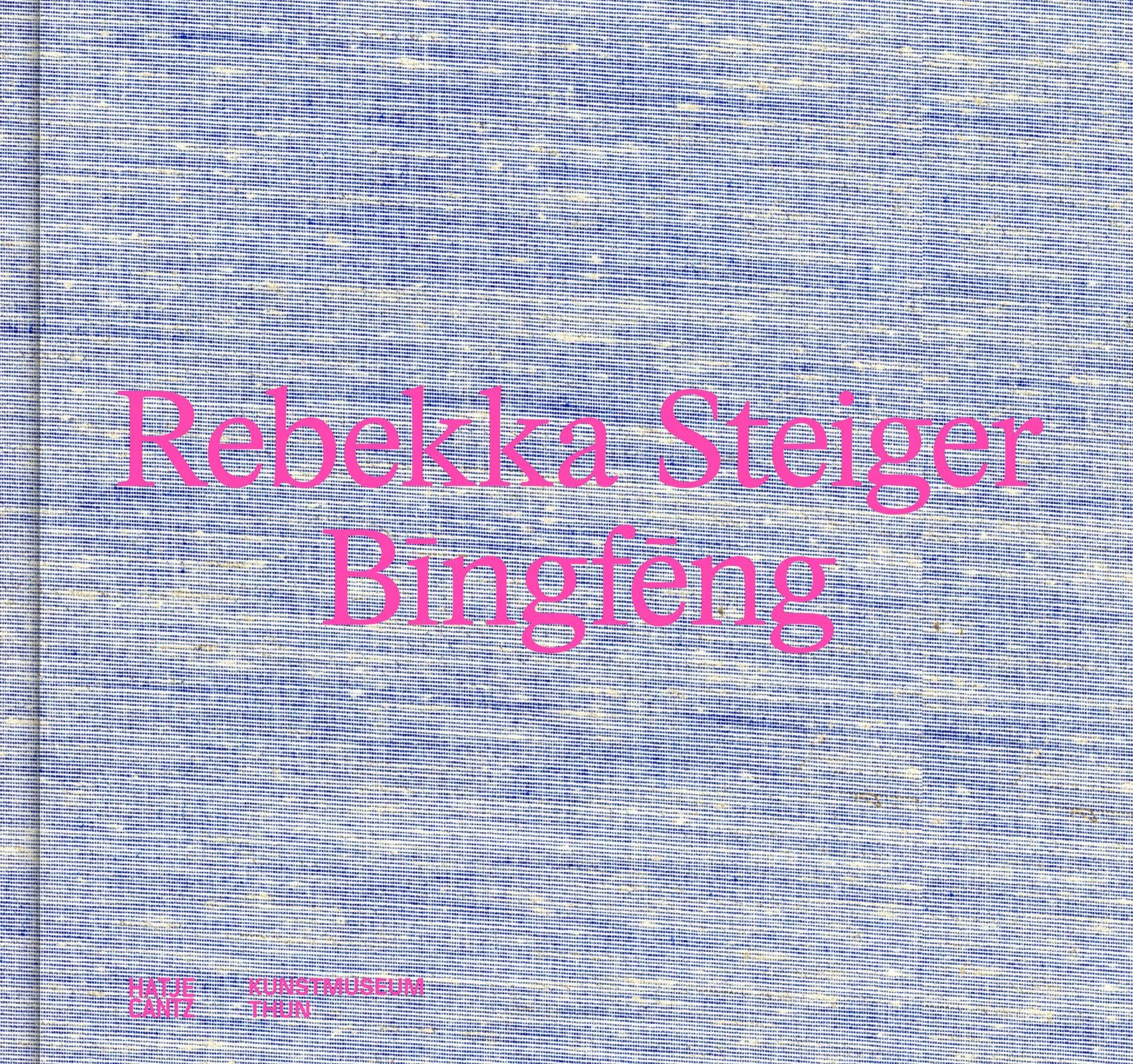 Rebekka Steiger Bingfeng