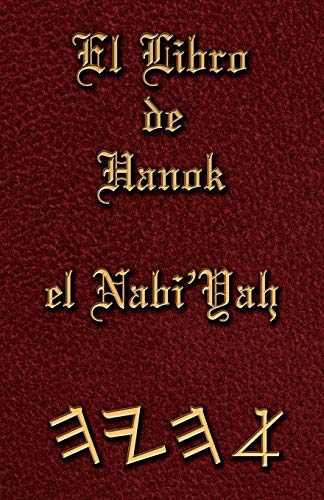 El Libro de Hanok el Nabi'Yah