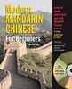 Modern Mandarin Chinese for Beginners: with Online Audio (Barron's Foreign Language Guides)