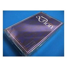 Les Premieres Annees [Musikkassette]