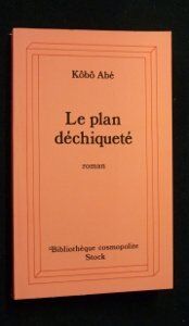 Le plan dechiquete : roman (Biblioth Cosmopo 90)