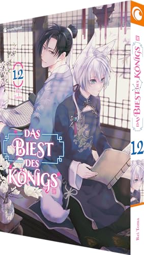Toma, Rei: Das Biest des Königs - Band 12