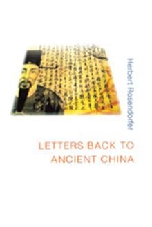 Letters Back to Ancient China