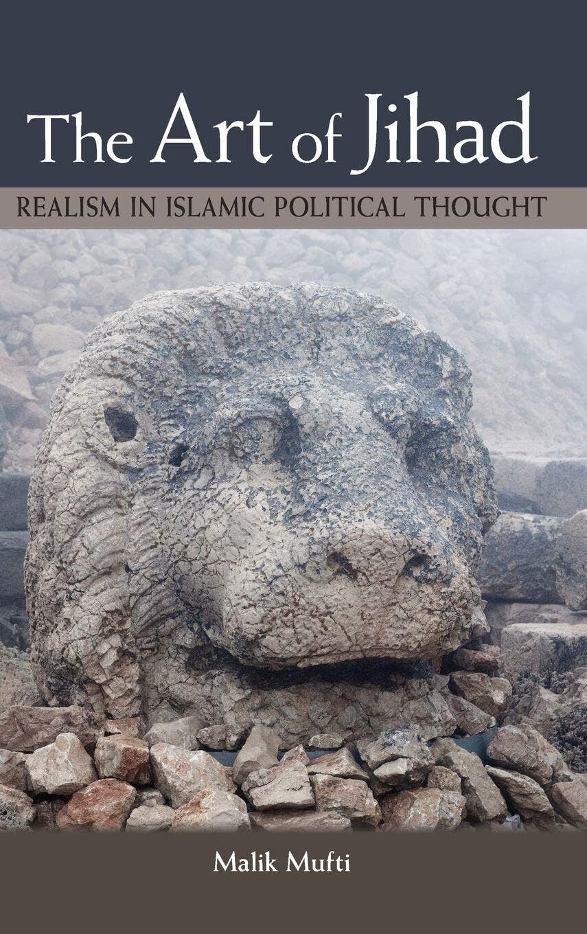 The Art of Jihad