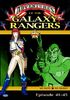 Galaxy Rangers - Episoden 41-45