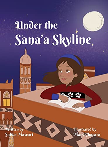 Under The Sana'a Skyline