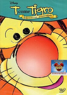 T come Tigro (edizione speciale 10' anniversario) [IT Import]