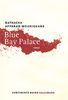 Blue Bay Palace (Continents Noirs)