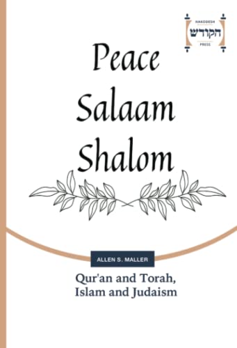 Qur'an and Torah, Islam and Judaism: DE