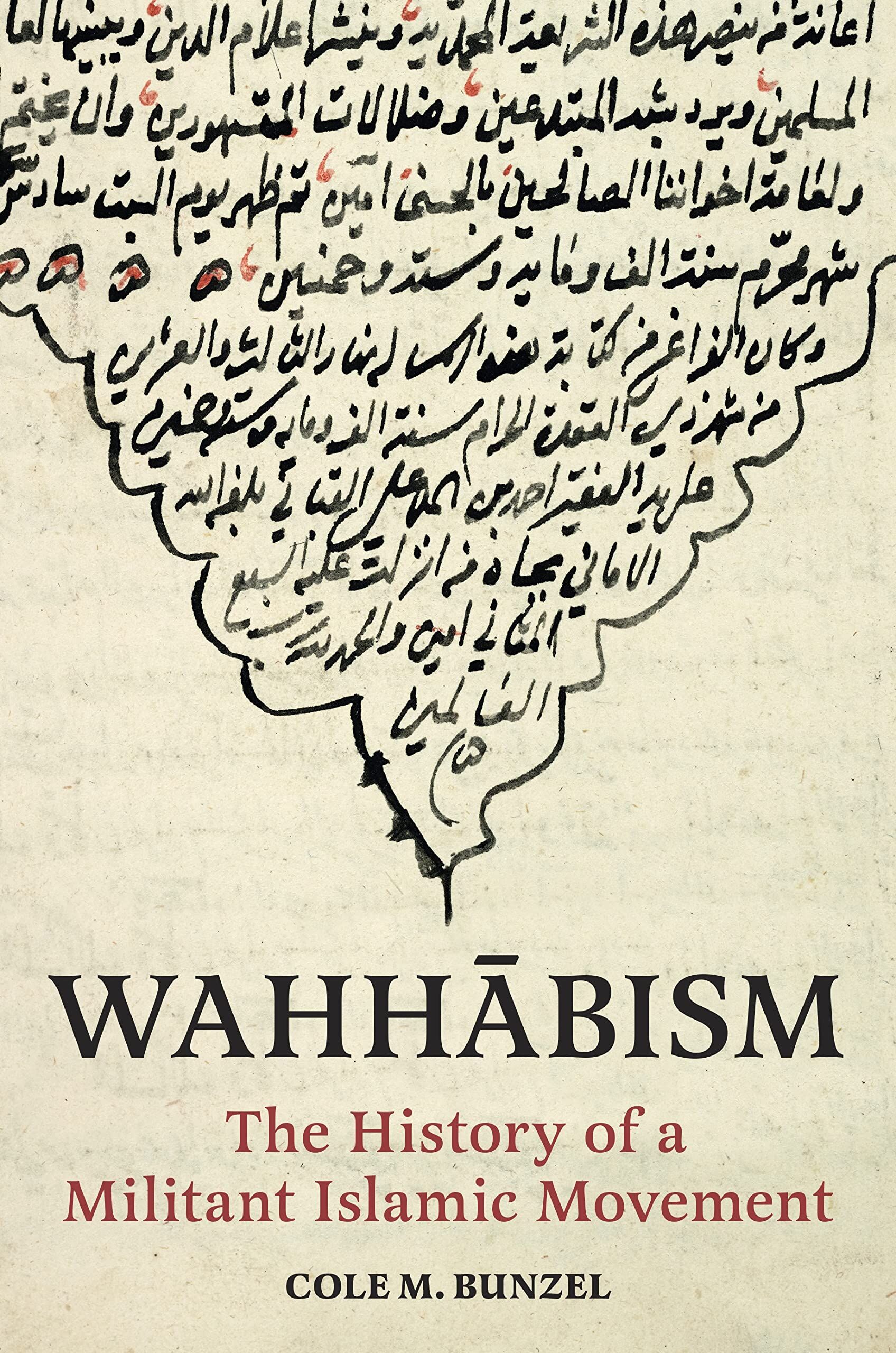 Bunzel, Cole M. Wahhabism