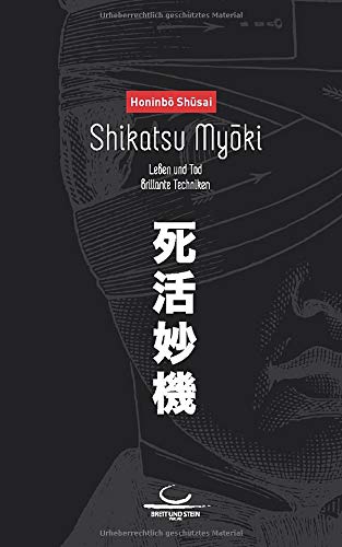 Shikatsu Myoki: Leben und Tod. Brillante Techniken