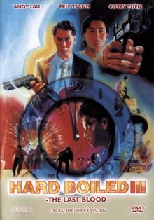 Hard Boiled 3 - The Last Blood