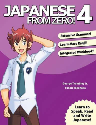 George Trombley Japanese From Zero! 4