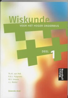 Wiskunde HO I - leerboek