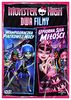 Monster High: Wampigoraczka piatkowej nocy + Upiorna sila milosci [DVD] (Keine deutsche Version)