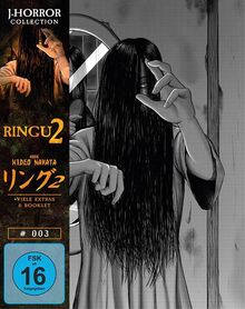 RINGU 2 - The Ring II ( J-HORROR COLLECTION #3 ) MEDIABOOK BLU-RAY+DVD Limited Edition von not specified  | DVD | Zustand sehr gut
