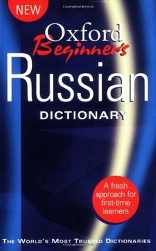 Oxford Beginner's Russian Dictionary