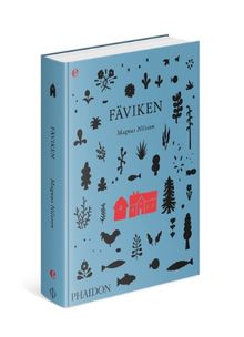 Fäviken