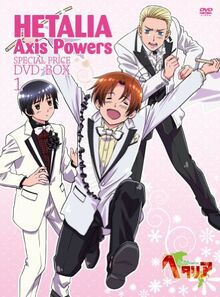 Anime Hetalia Axis Powers Sp Dvd Audio Von Unbekannt