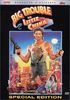 Big Trouble in Little China [DVD]