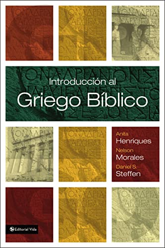 Introducción al griego bíblico