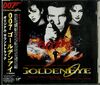 007-Golden Eye